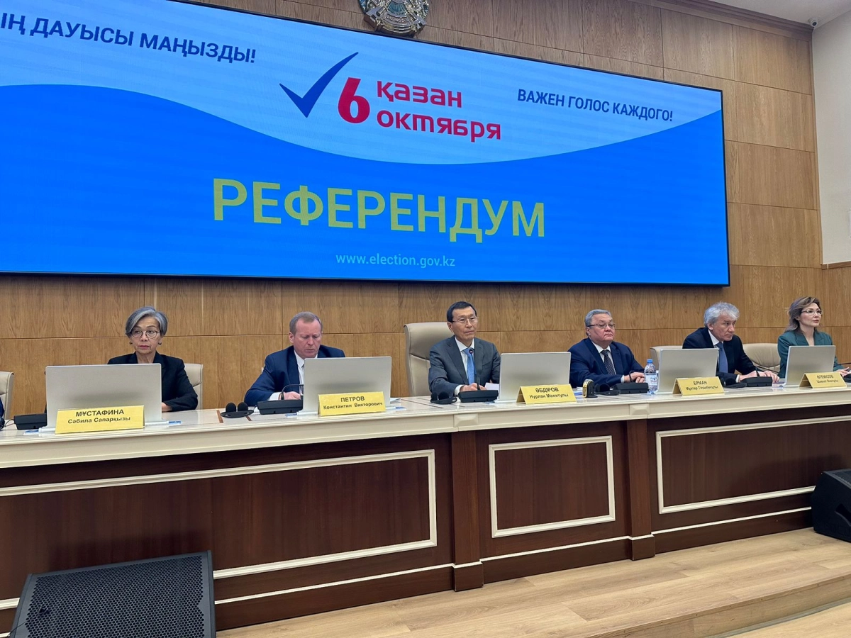 Фото: ИА «NewTimes.kz»