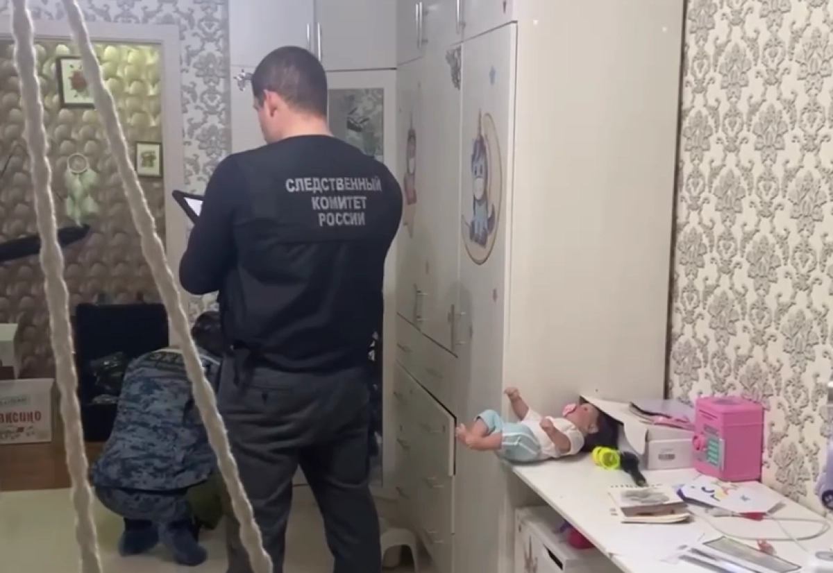 Кадр из видео