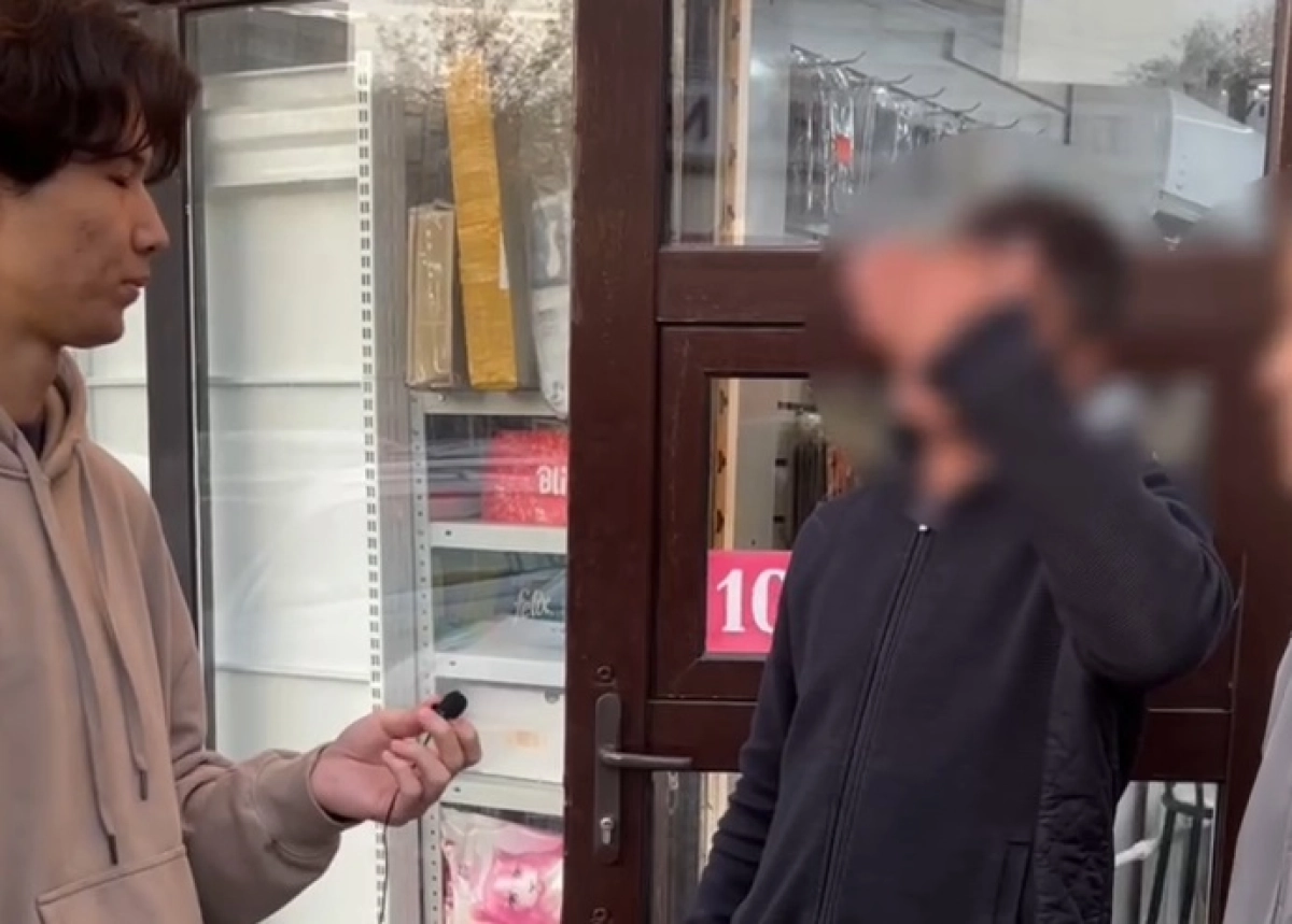 Кадр видео