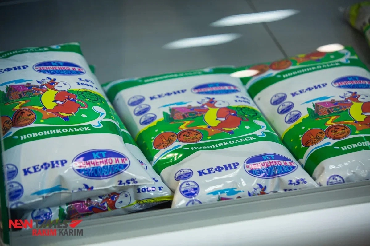 Фото: ИА «NewTimes.kz»