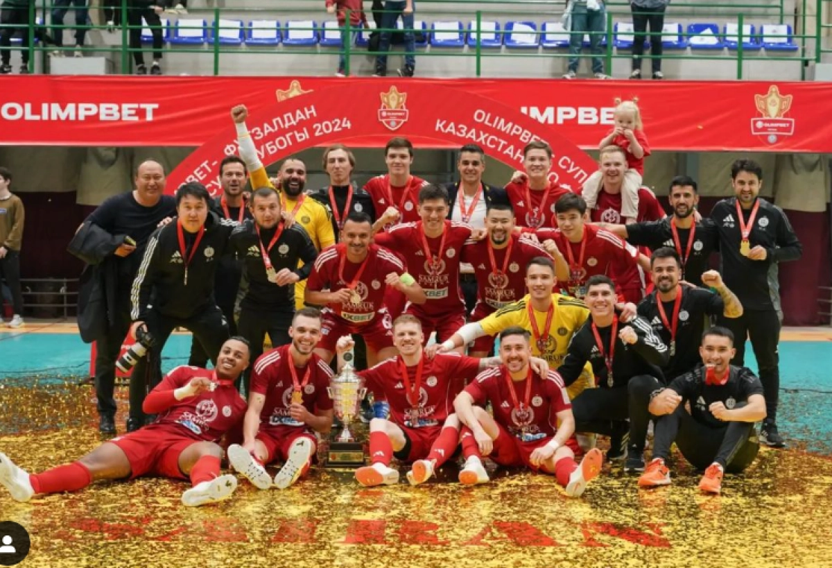 Фото: Instagram / @afckairat