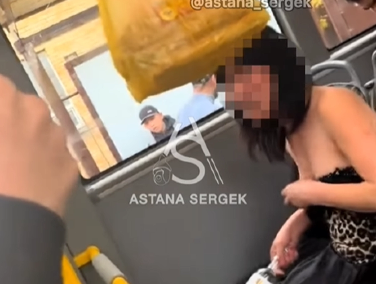 Кадр из видео