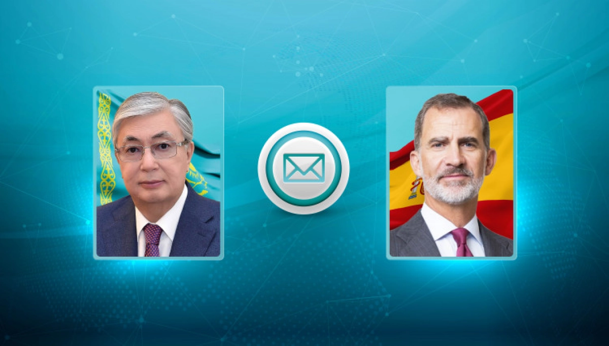 Фото: Акорда