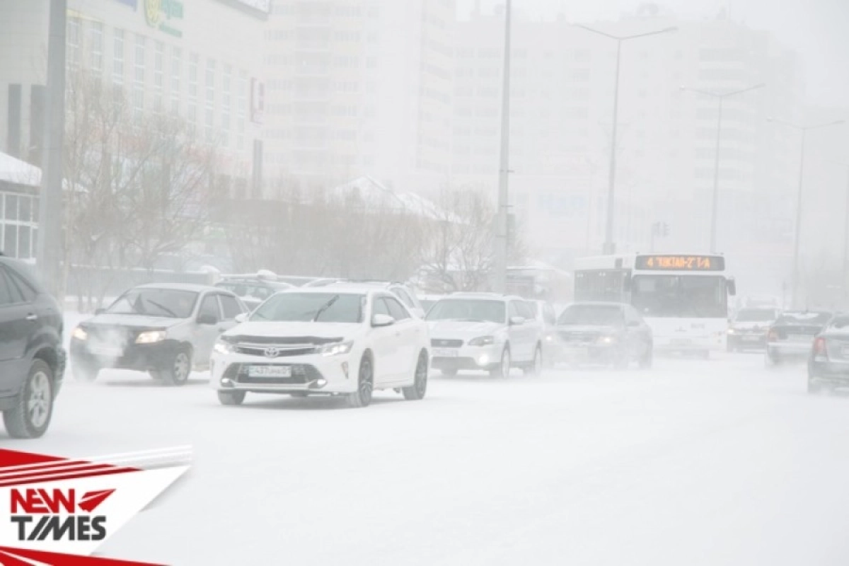 Фото: ИА New Times.kz