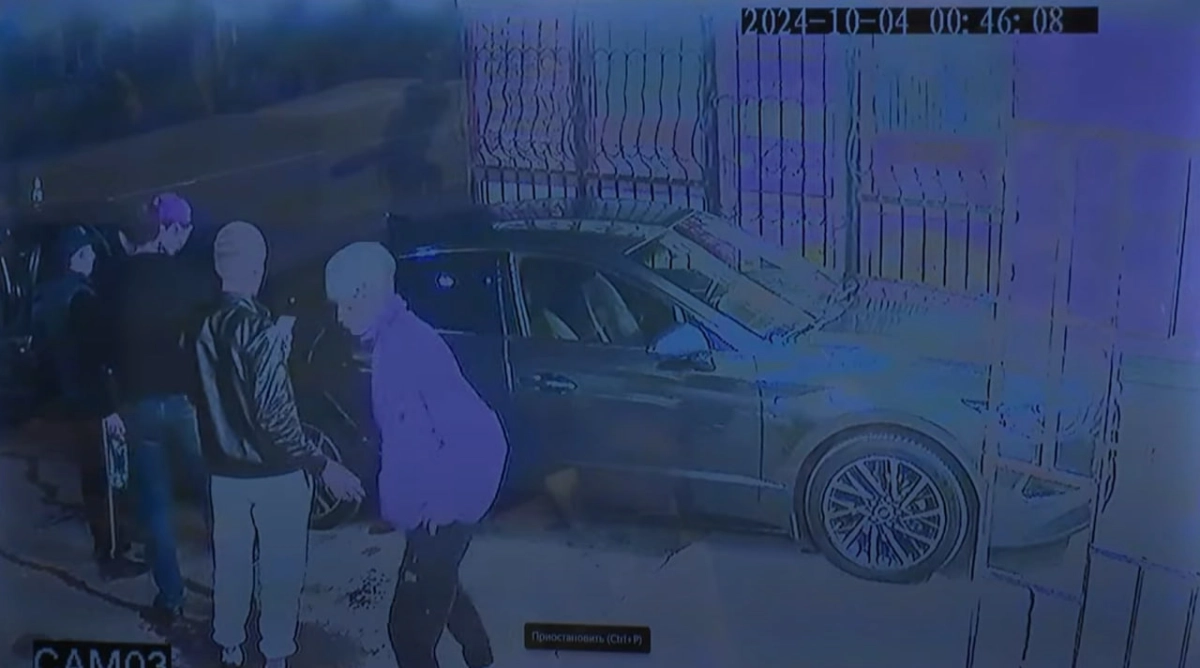 Кадр из видео