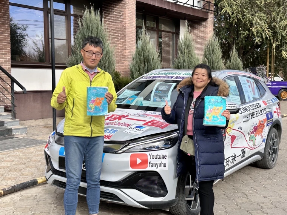 Фото Ивана Повытчикова/ Мой город