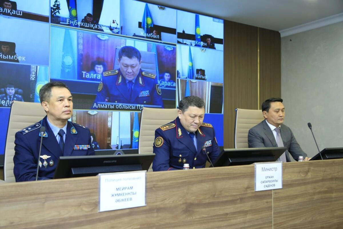 фото: Polisia.kz