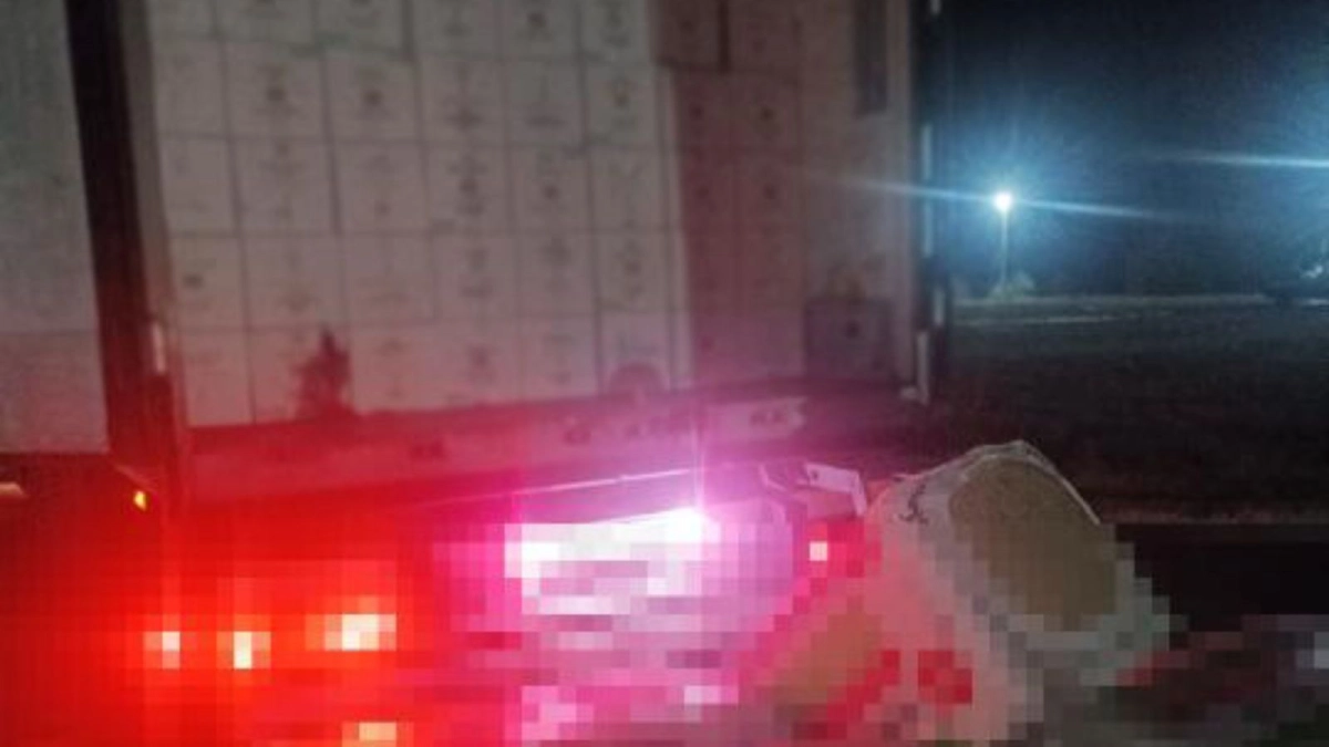 Фото: КНБ РК