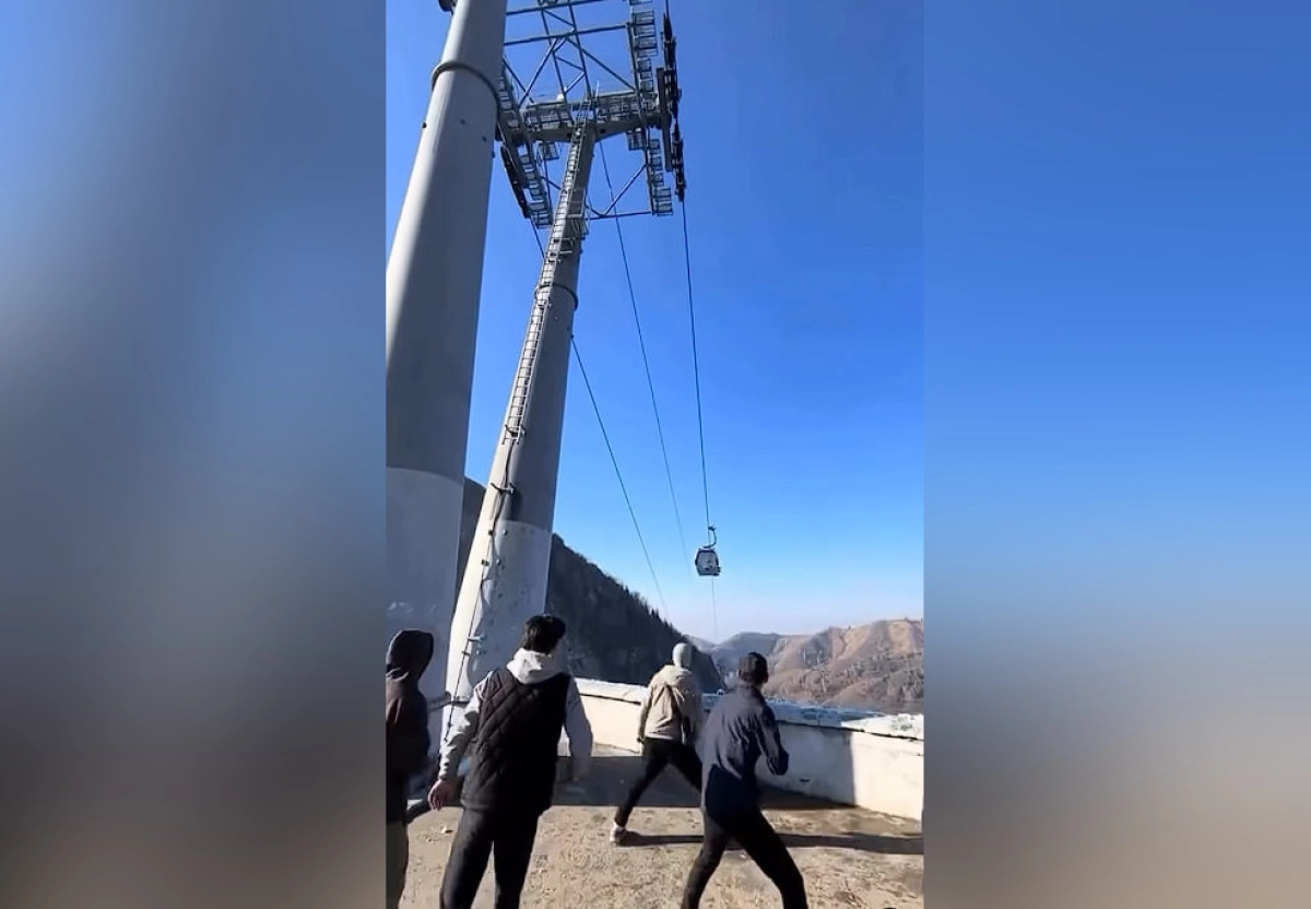 Кадр из видео