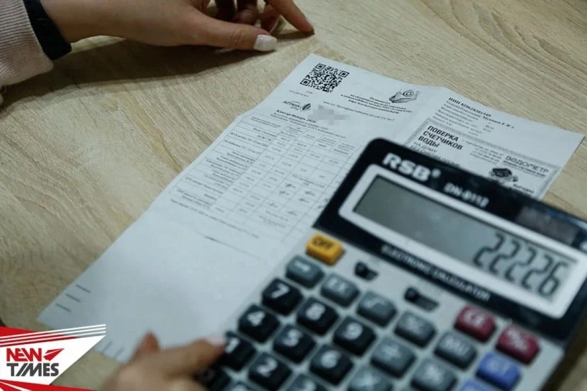 Фото: ИА «NewTimes.kz»