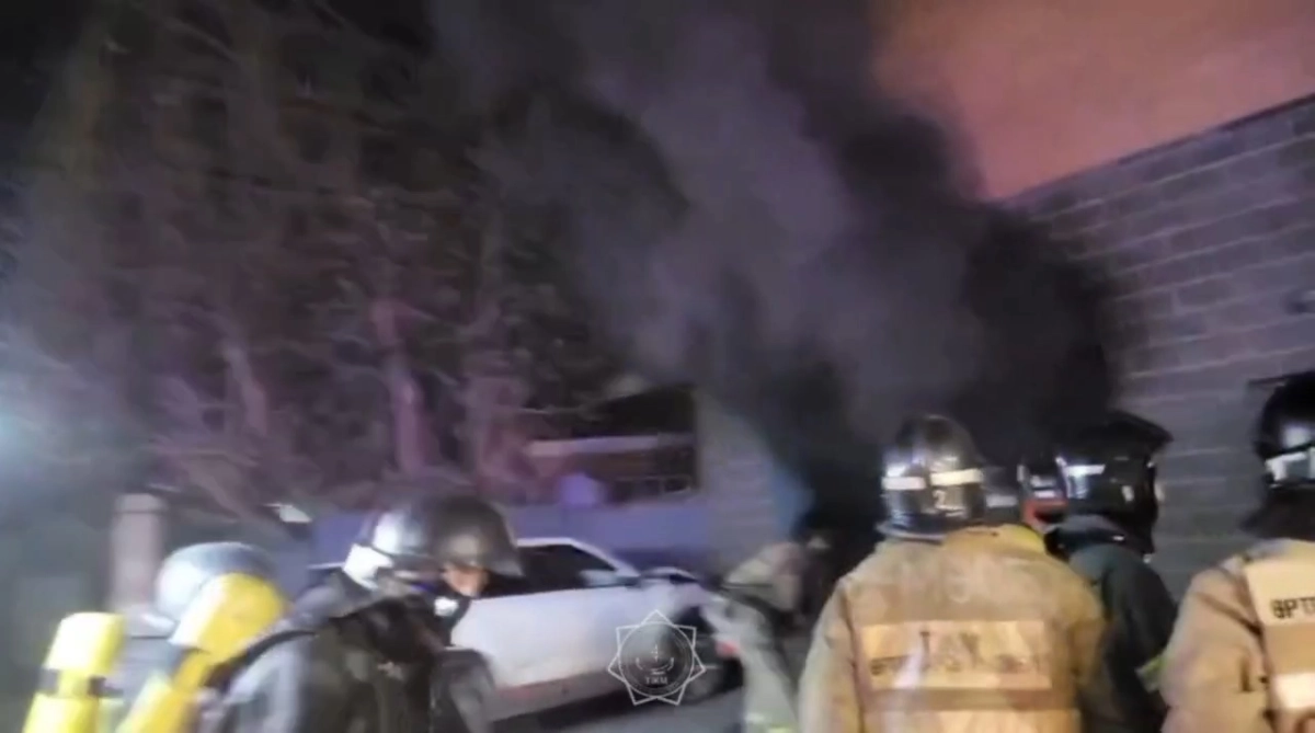 Кадр видео