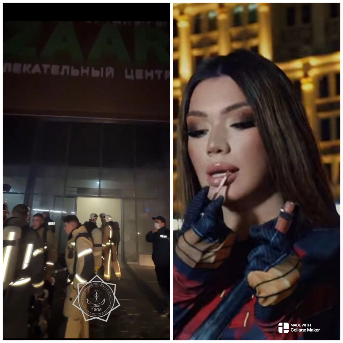 Коллаж  ИА «NewTimes.kz»