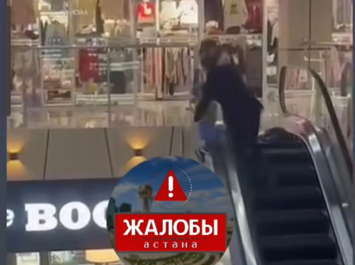 Кадр видео