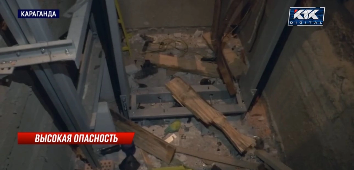 Скриншот с видео ТК КТК