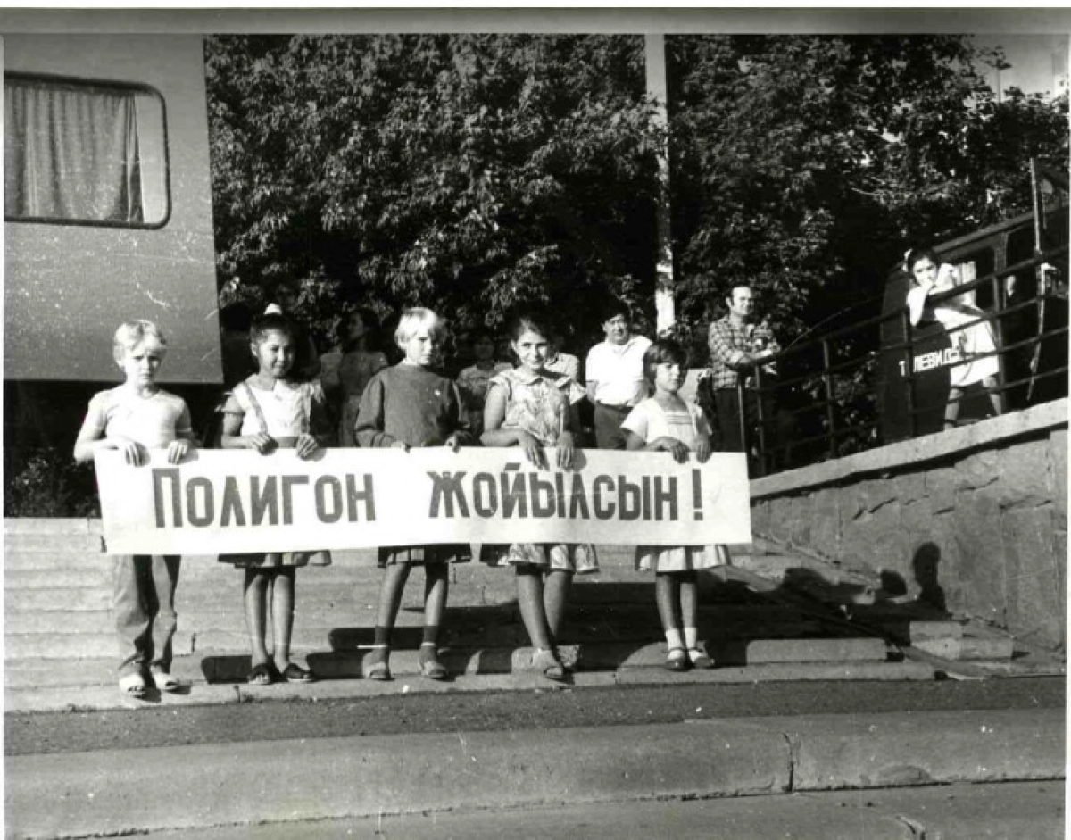 Фото: архивное