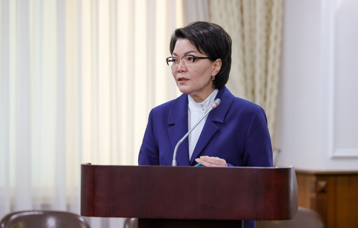 Фото: gov.kz