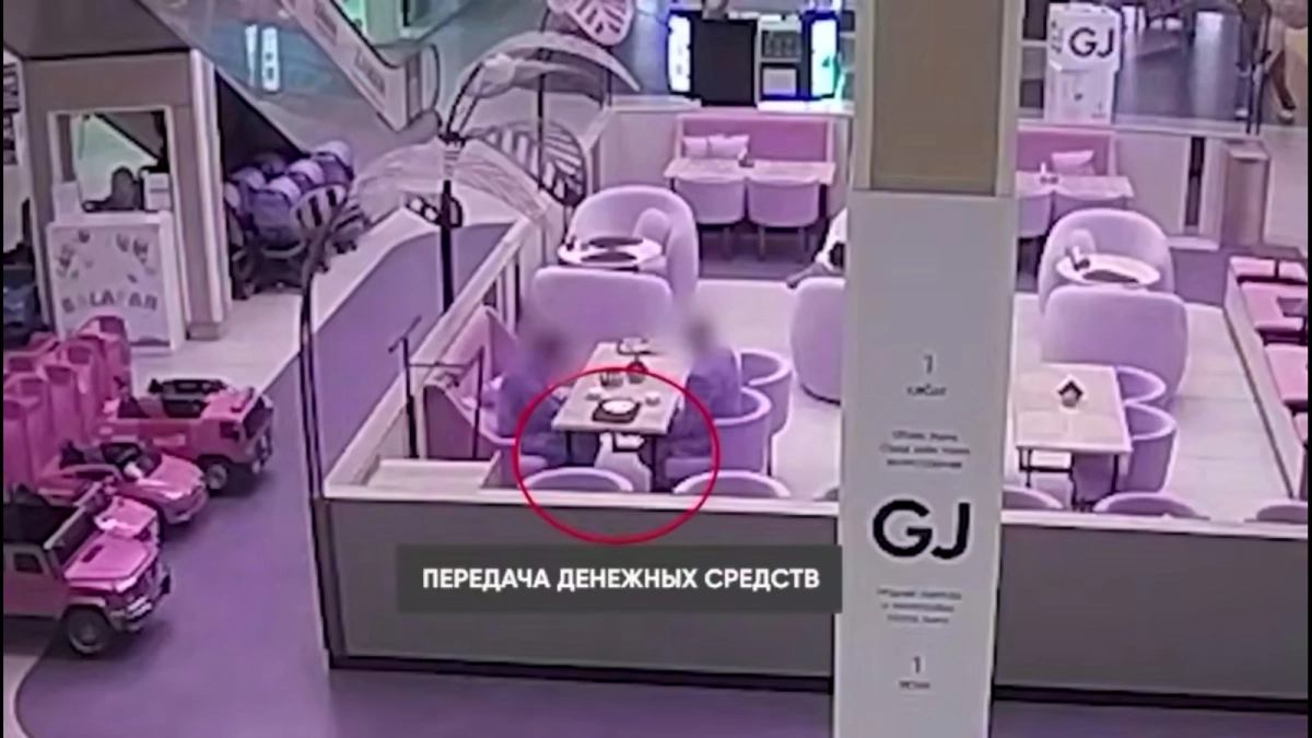 Фото: скриншот видео