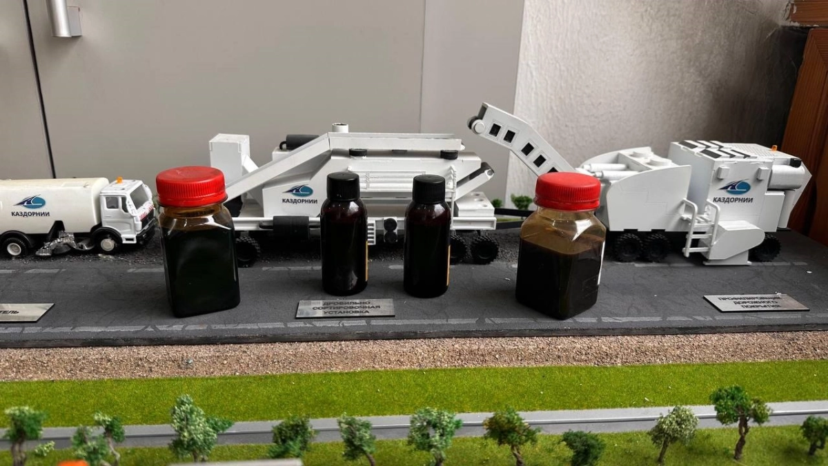 Фото: министерство транспорта