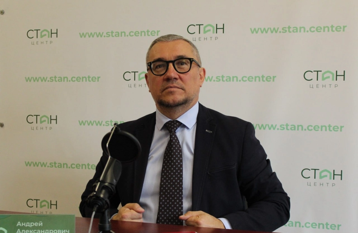 Фото: stan.center