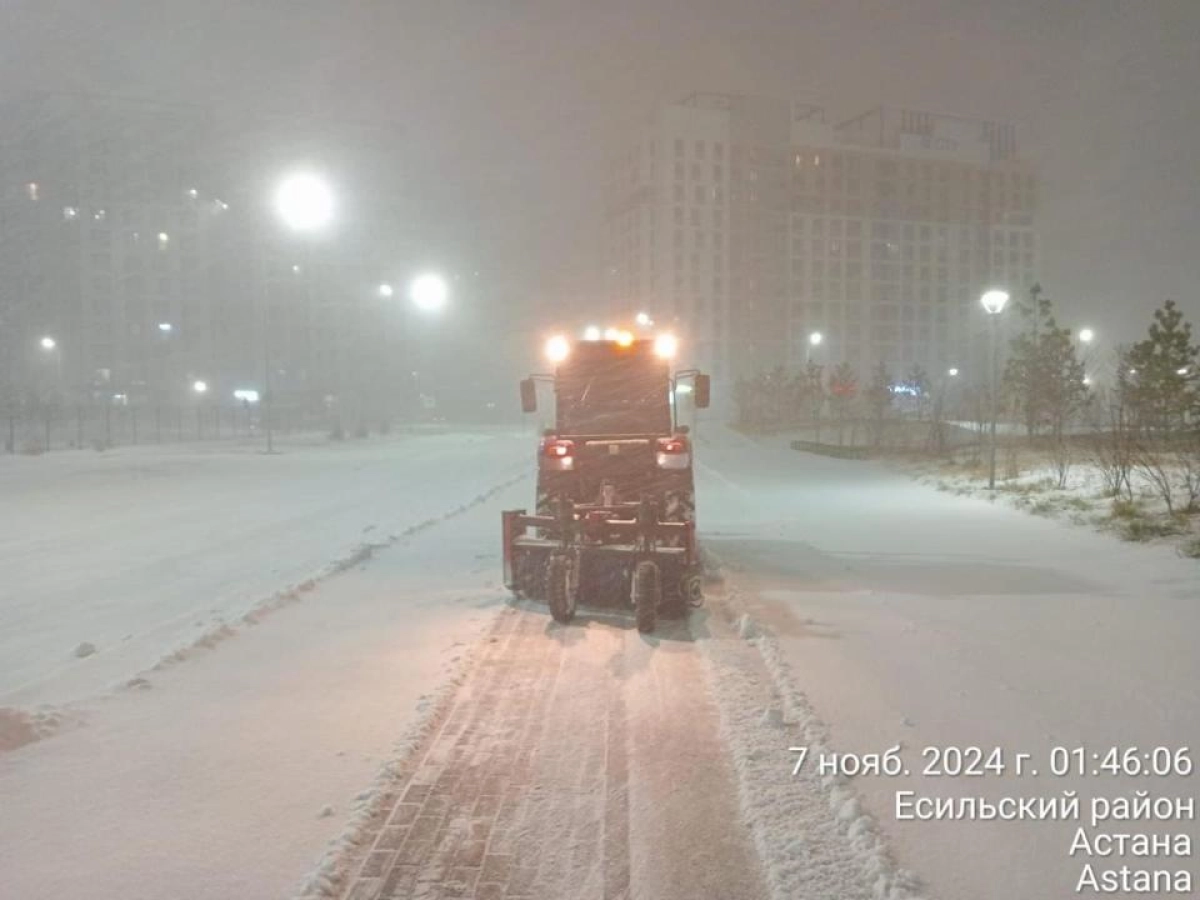 Фото: акимат Астаны