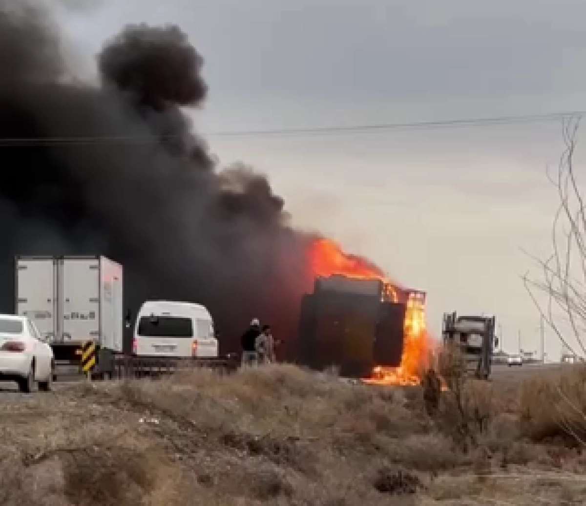 Кадр из видео