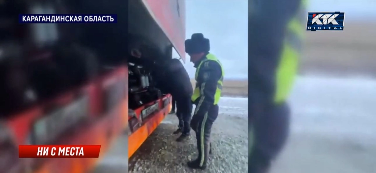 Скриншот с видео