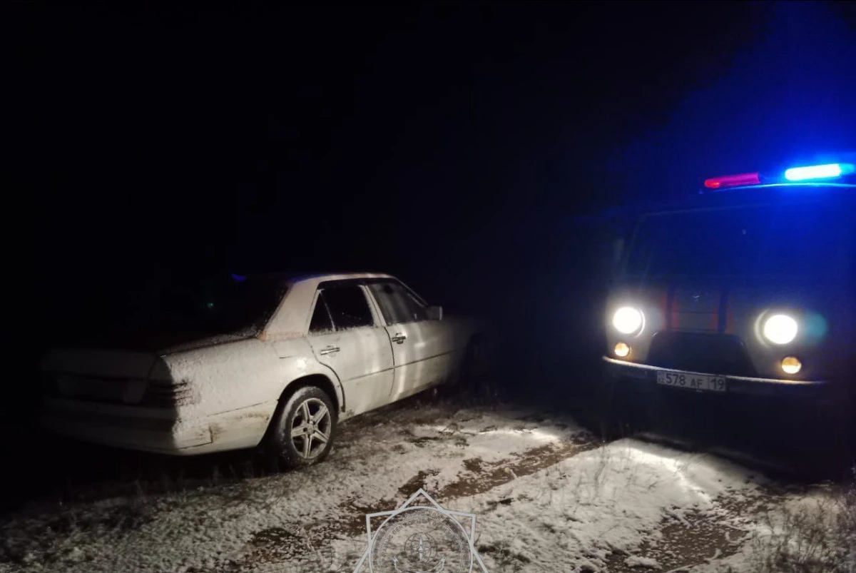 Фото: пресс-служба МЧС РК