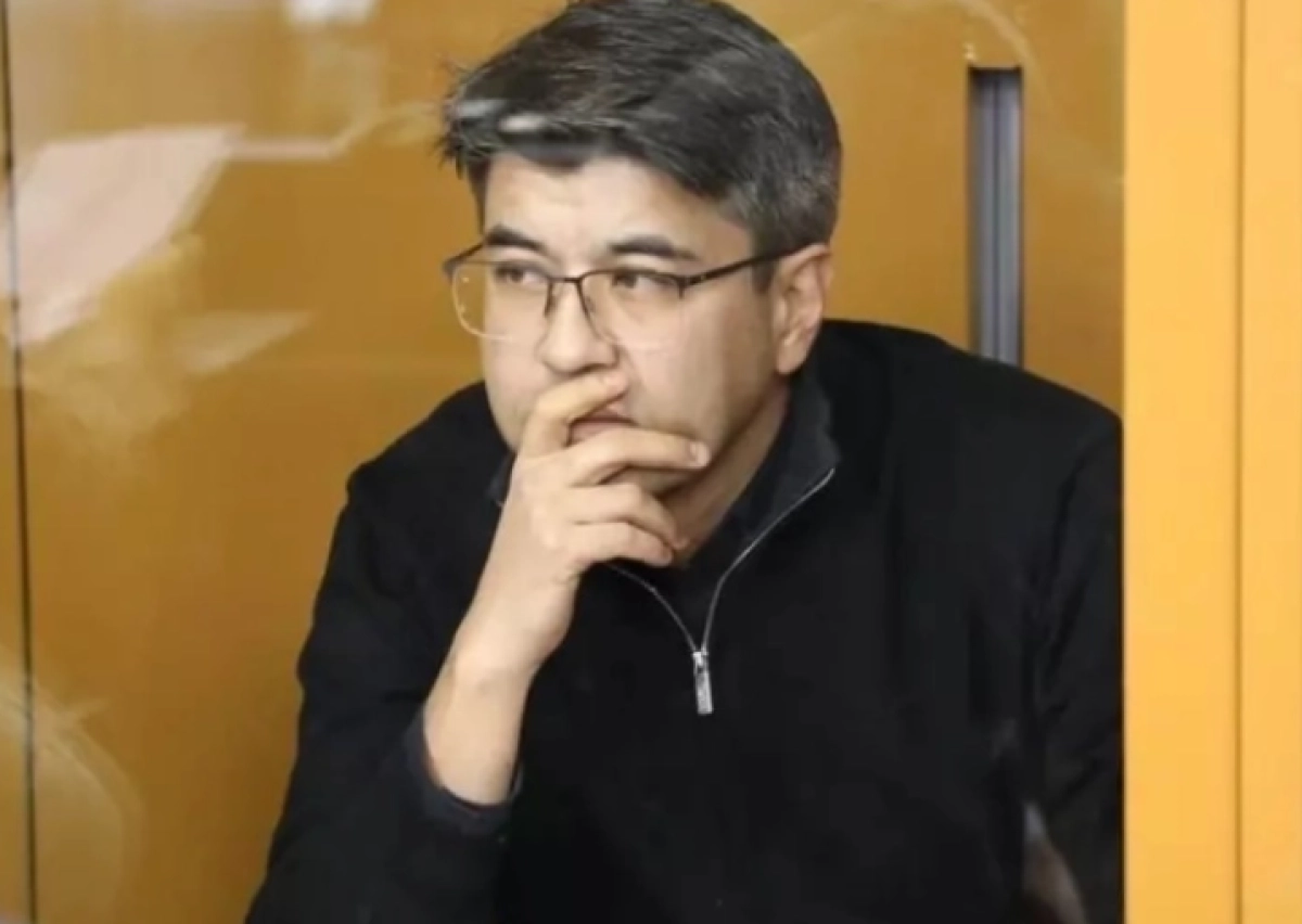 Фото: пресс-служба Верховного суда