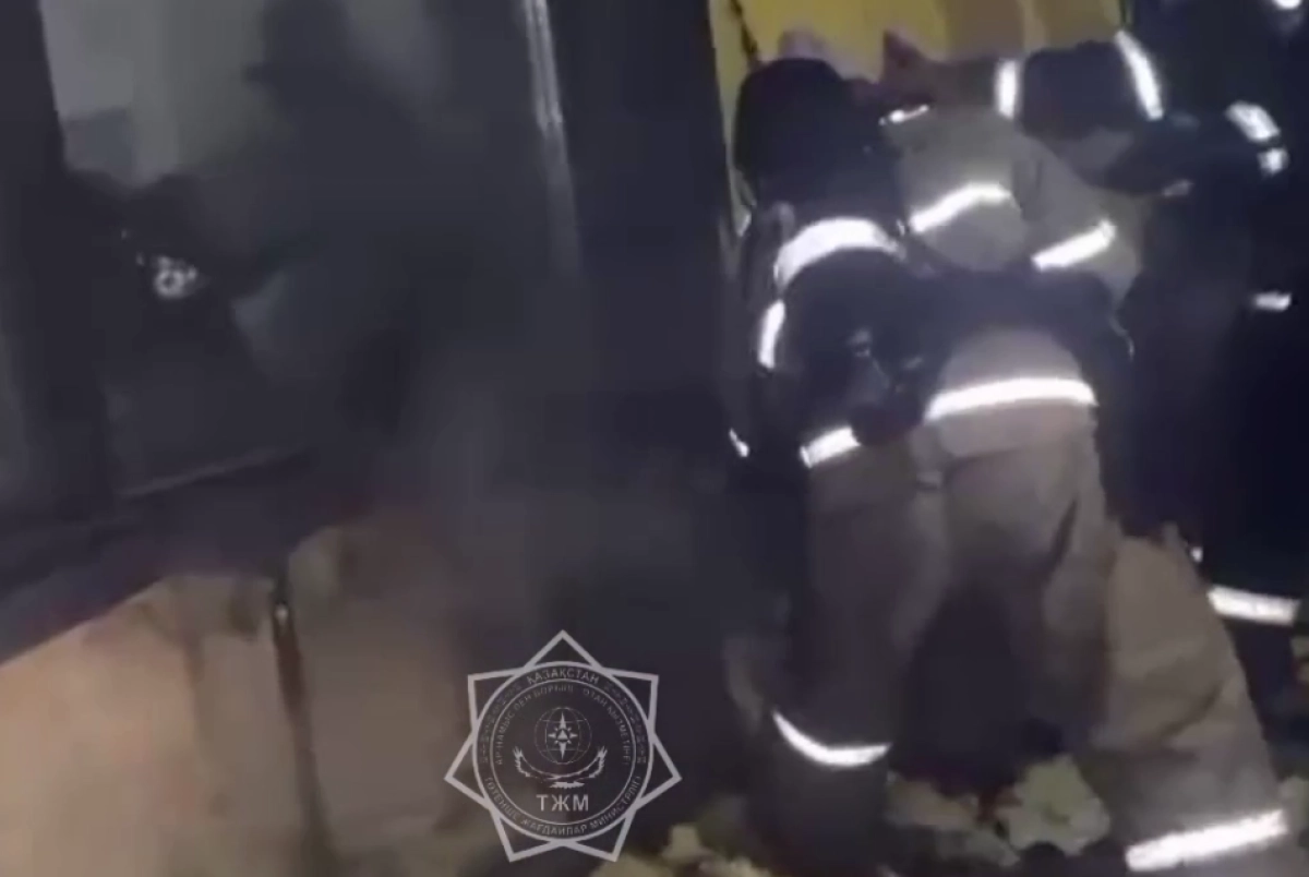 Кадр из видео