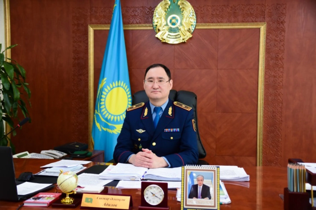 Фото: gov.kz