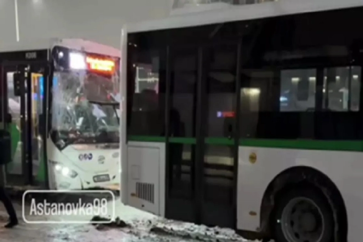 Фото: t.me/astanovka98