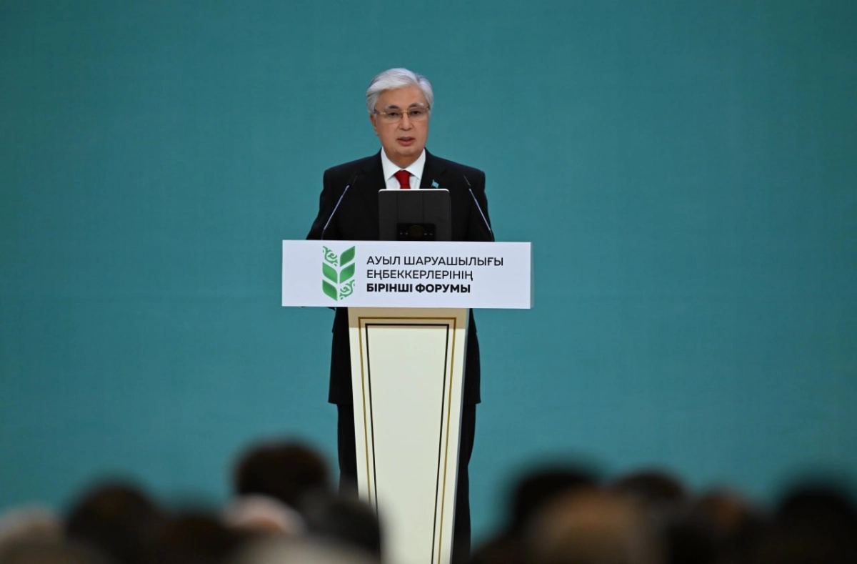 Фото: Акорда