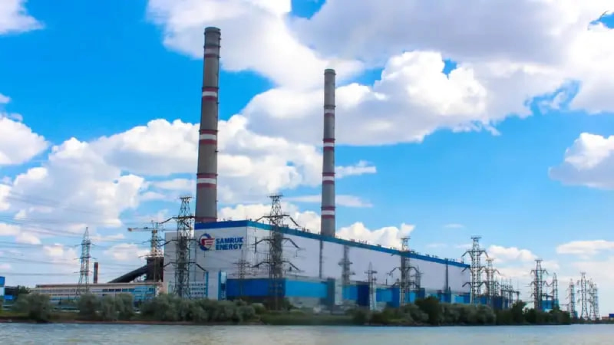 Фото: сайт Экибастузской ГРЭС-1 им. Булата Нуржанова