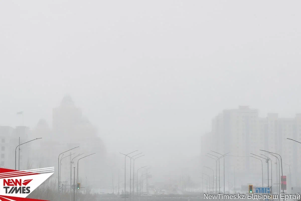 Фото: Newtimes.kz