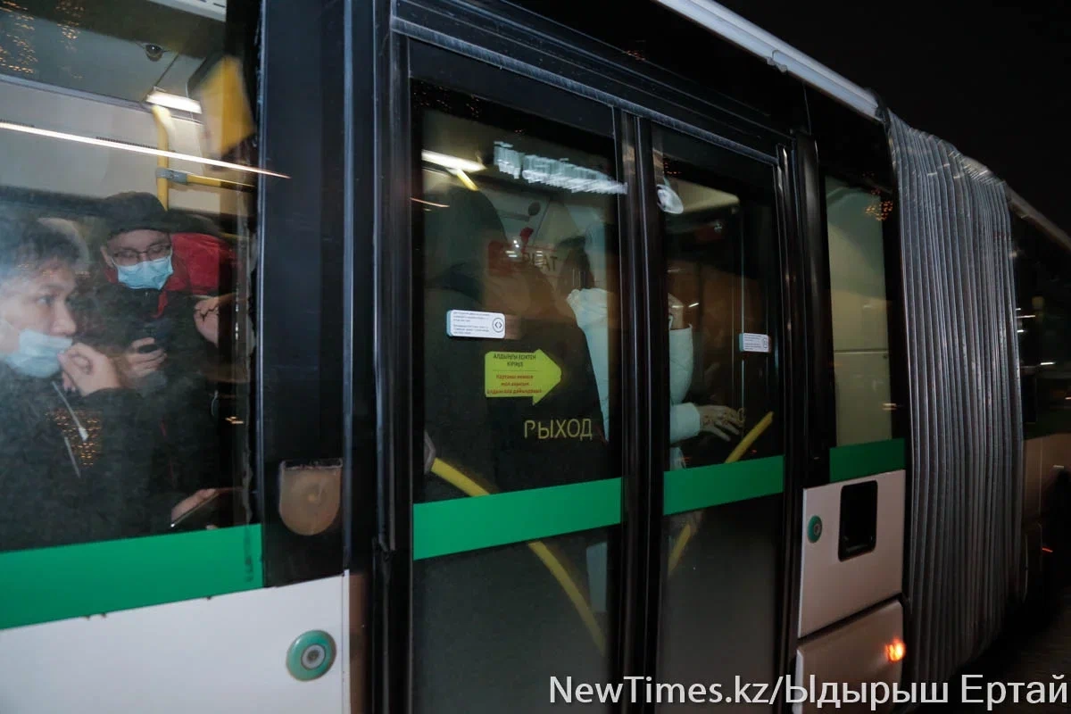 Фото: Newtimes.kz