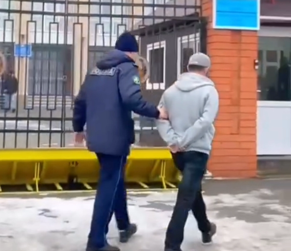 Кадр из видео