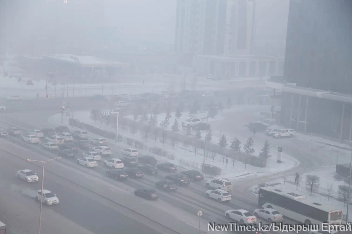 Фото: Newtimes.kz