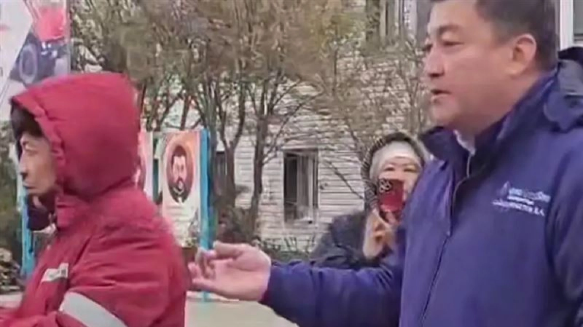 Кадр из видео