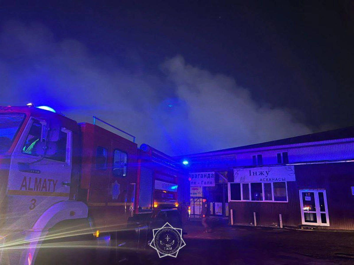 Фото: МЧС РК