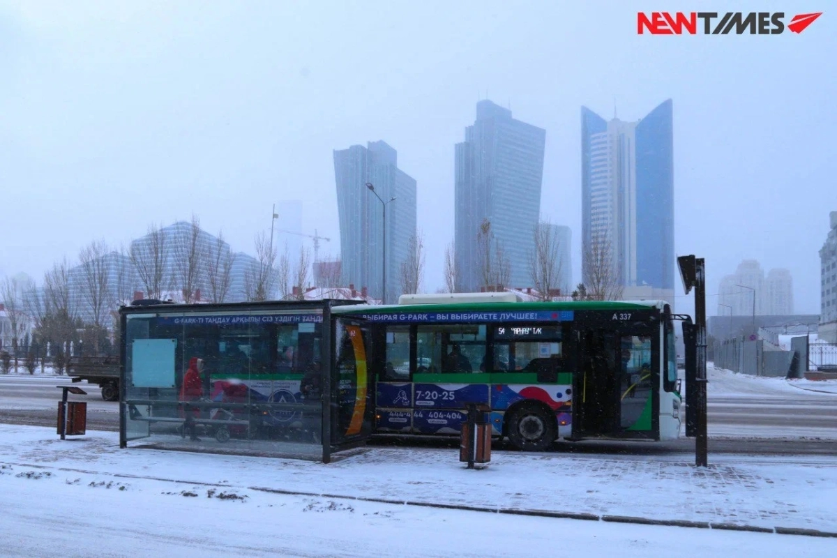 Фото: ИА «NewTimes.kz»