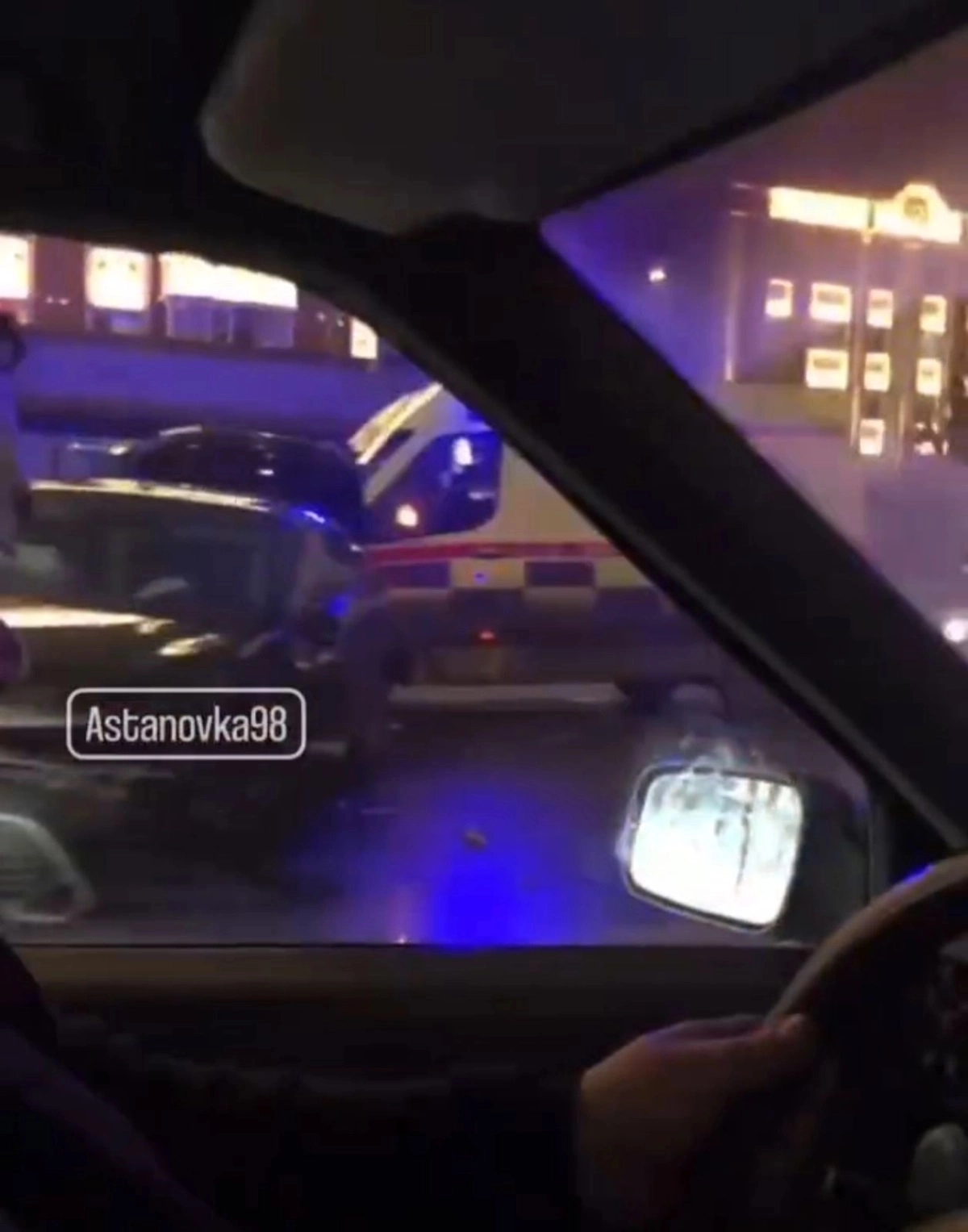 Кадр видео