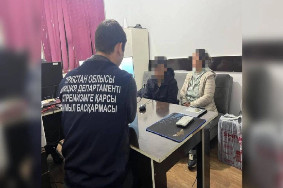 Фото: Polisia.kz