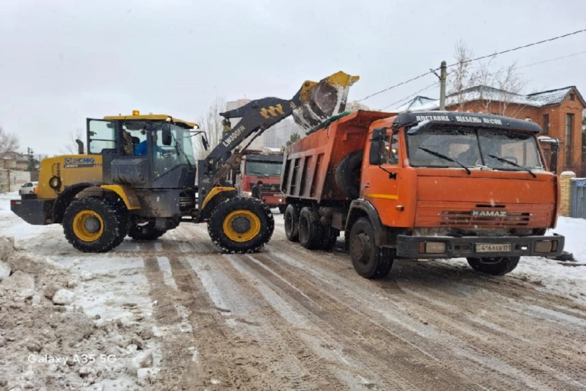 Фото: акимат Астаны