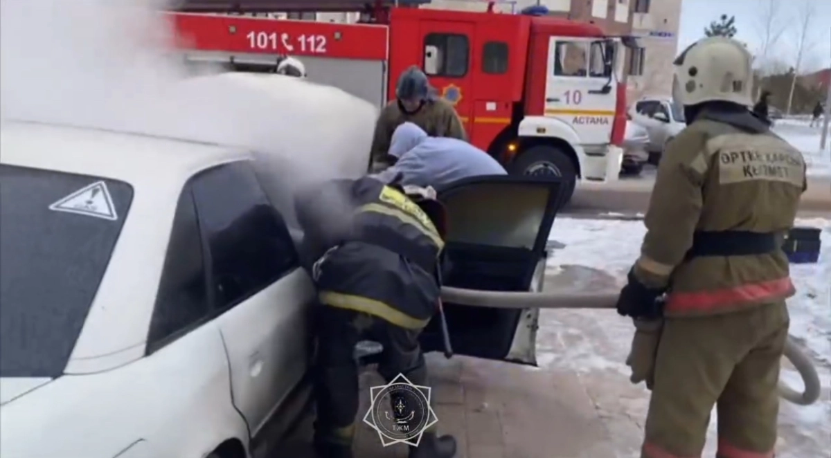 Фото: МЧС РК