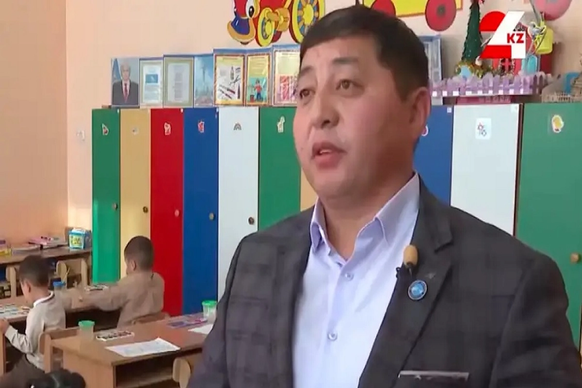 Фото: 24.kz
