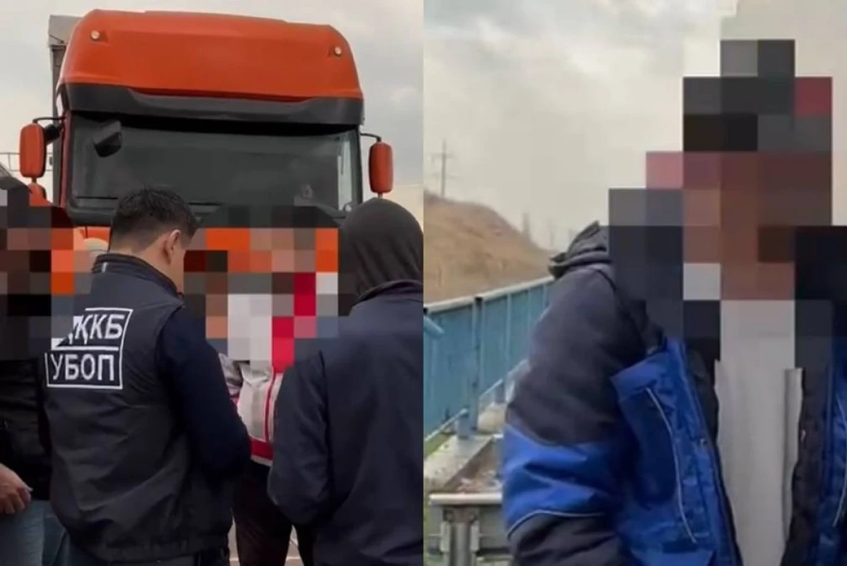 Фото: Polisia.kz