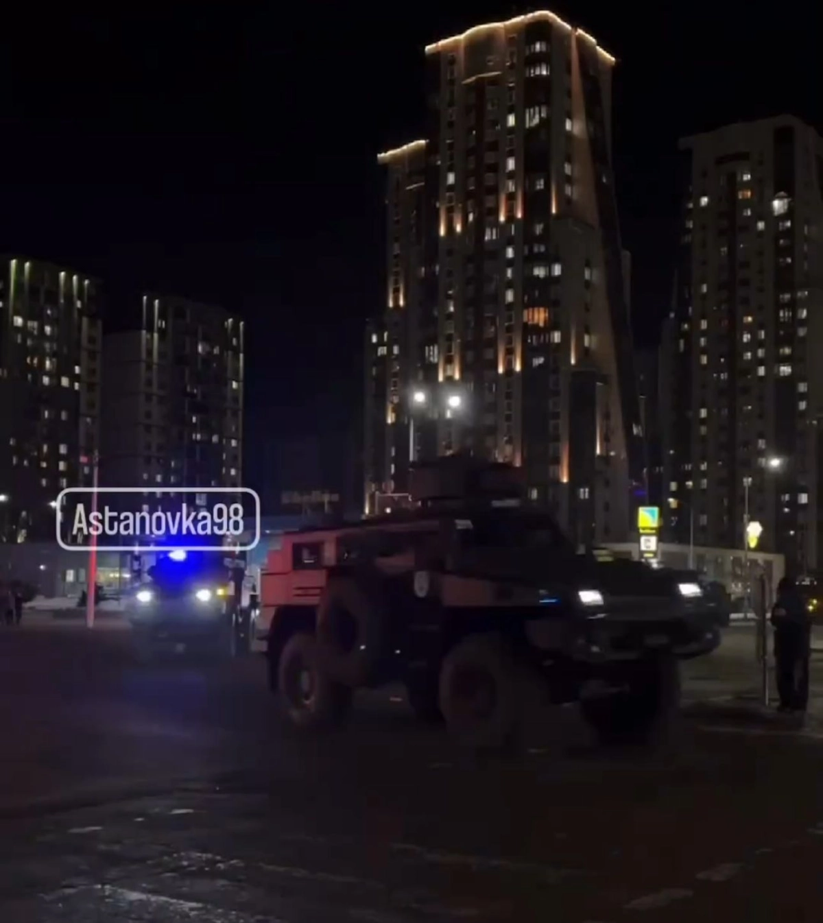 Скриншот с видео