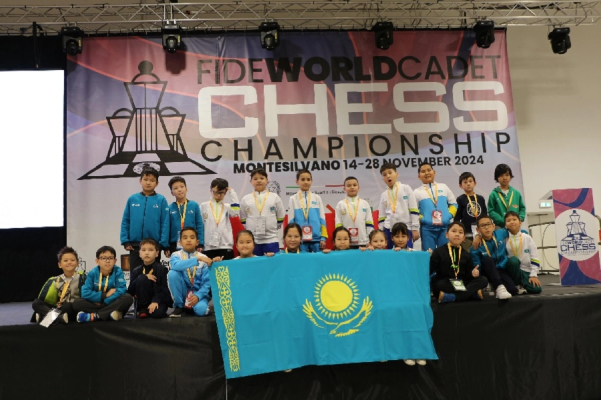 Фото: kazchess.kz
