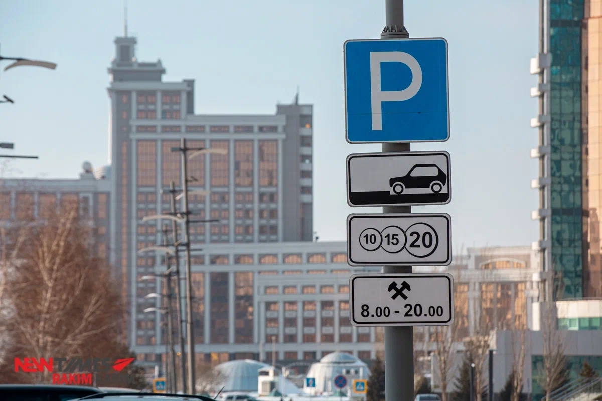 Фото: Newtimes.kz