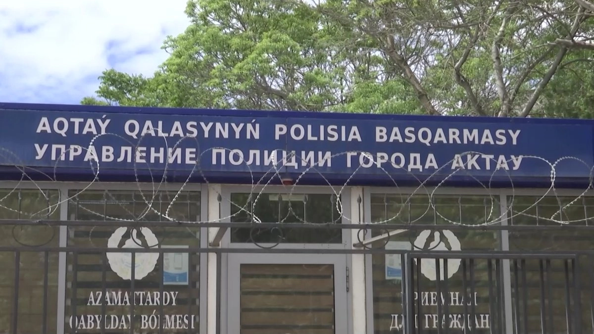 Скриншот с видео